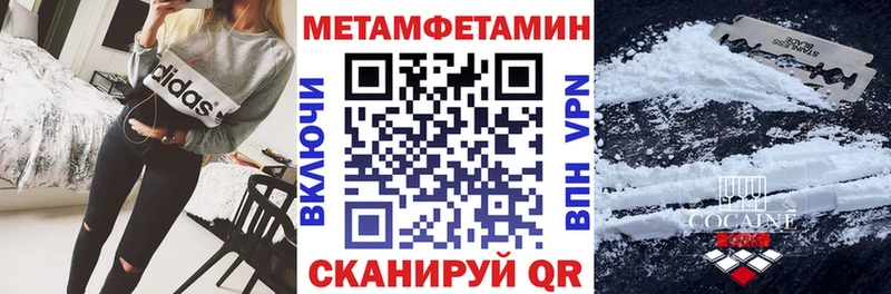сколько стоит Темрюк Amphetamine VHQ