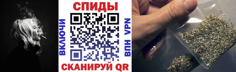Бутират жидкий экстази сколько стоит KRAKEN онион Темрюк