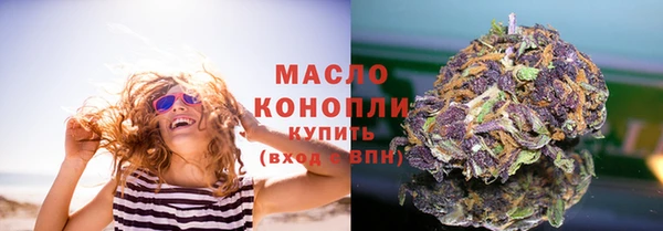 прущий лед Россошь