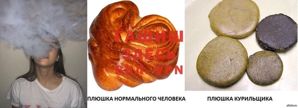 прущий лед Россошь