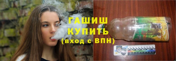 наркотики Ростов