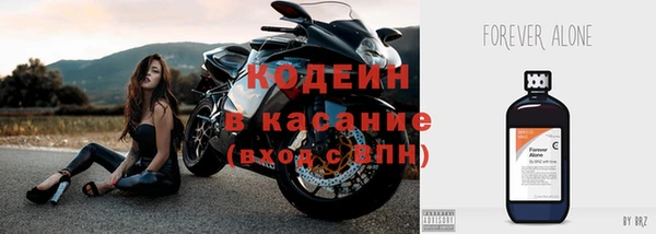 мяу мяу мука Приозерск