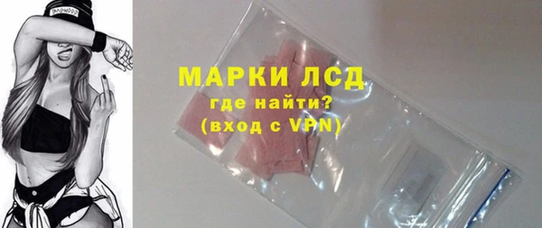 наркотики Ростов