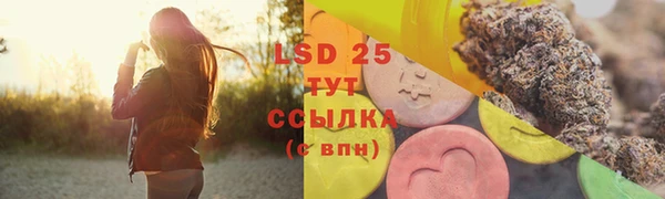 наркотики Ростов