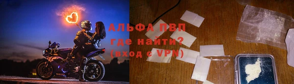 наркотики Ростов