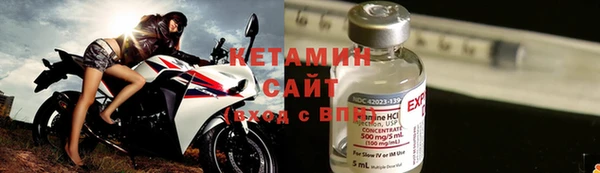 прущий лед Россошь