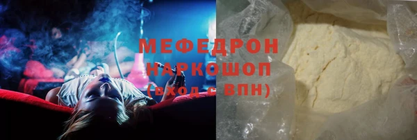 наркотики Ростов