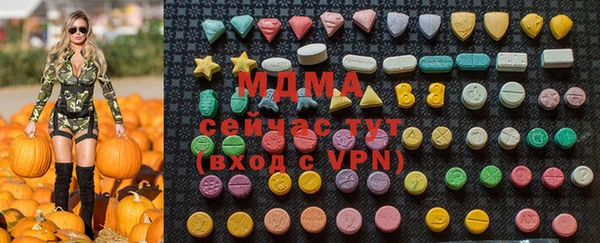 прущий лед Россошь