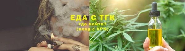 наркотики Ростов