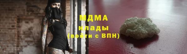 наркотики Ростов