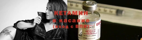 наркотики Ростов