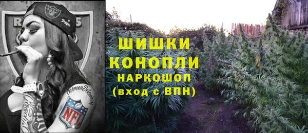 наркотики Ростов