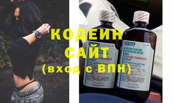 прущий лед Россошь