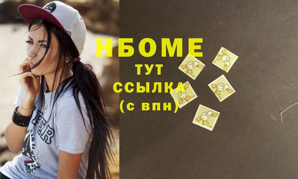 прущий лед Россошь