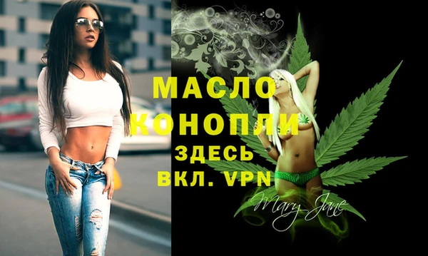 прущий лед Россошь