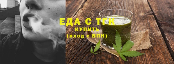 наркотики Ростов