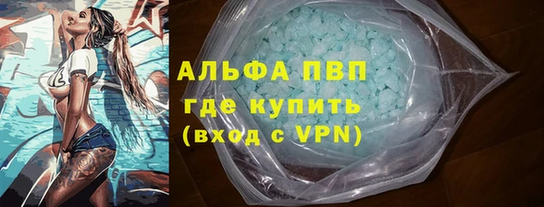 наркотики Ростов