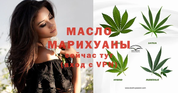 прущий лед Россошь