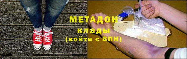 прущий лед Россошь