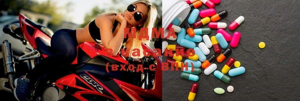 мяу мяу мука Приозерск