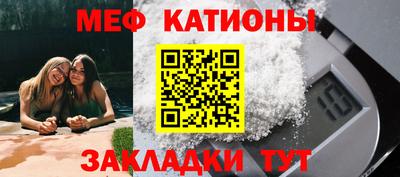 амф Волгодонск