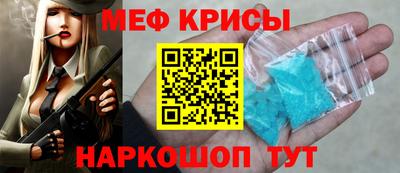 бошки Ярцево