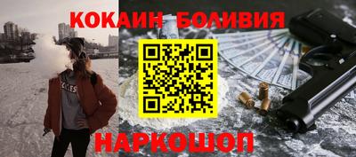 амф Волгодонск