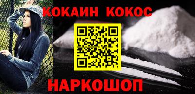 бошки Ярцево
