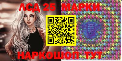 гашиш Волжский