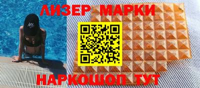 гашиш Волжский