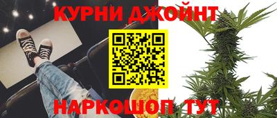 амф Волгодонск