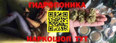 кокаин премиум Янаул