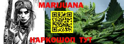 амф Волгодонск