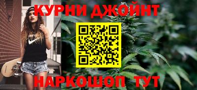МДМА Ярославль