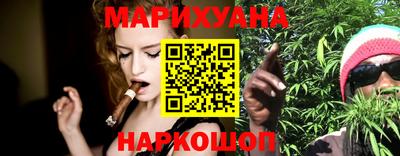 гашиш Волжский