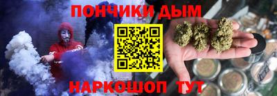 МДМА Ярославль