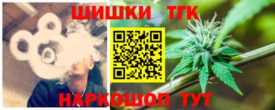 кокаин премиум Янаул