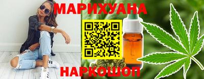 амф Волгодонск