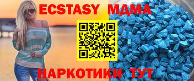 бошки Ярцево