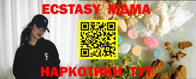 бошки Ярцево