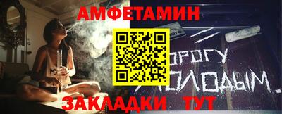 бошки Ярцево