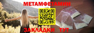 гашиш Волжский