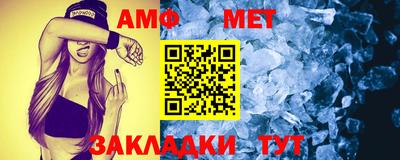 бошки Ярцево