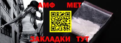 бошки Ярцево