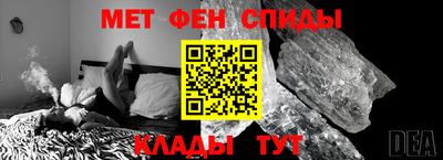 гашиш Волжский