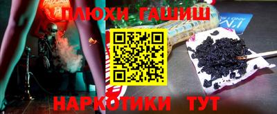 МДМА Ярославль