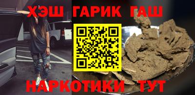 бошки Ярцево