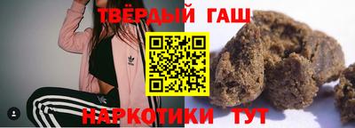 амф Волгодонск