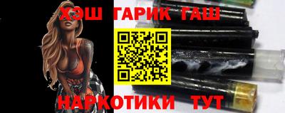 бошки Ярцево
