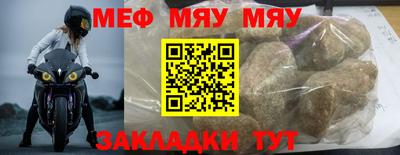 амф Волгодонск